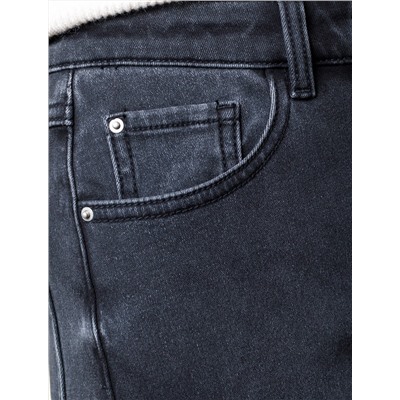 VILATTE Джинсы D54.157