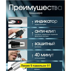 Артикул #23341638