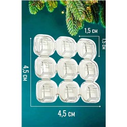 61201 Крепление для гирлянд 9шт НАТАЛИ, 1213732