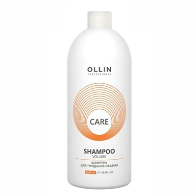 Ollin Шампунь для придания объема / Care, 1000 мл