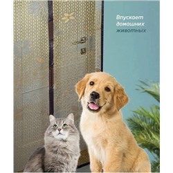 Артикул #22993390