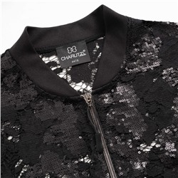 Бомбер , расшитый пайетками, Секрет смелости (чёрный)