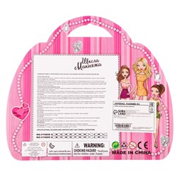 Набор косметики для девочки «Цветочек и аксессуары»