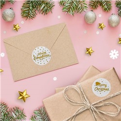 Наклейки c тиснением в рулоне Mary Christmas, 500 шт., 2.5×2.5 см