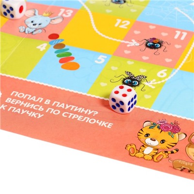 Настольная игра «Веселые ходилки» 4 в 1, для девочек