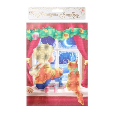 Алмазная мозаика на новый год с частичным заполнением на холсте «Уюта в доме», 15×21 см, набор для творчества