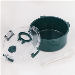 Ланч - бокс в школу, контейнер для еды «Антрима», 1.1 л, с ложкой, 17.5×17.5×8.5 см, пластик, зелёный