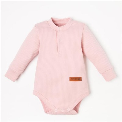 Боди с длинным рукавом «Крошка Я» BASIC LINE, рост 62-68 см