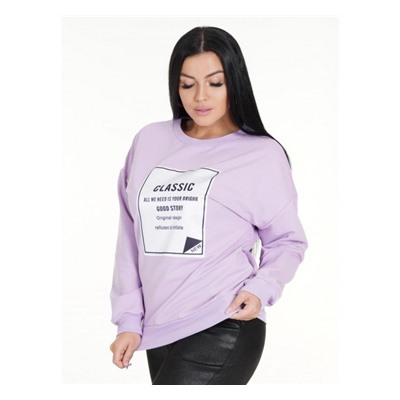 Кофта Молния (Сиреневый)