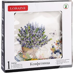 60199 Конфетница 3-х ярусная Утренняя свежесть доломит/металл LR (х16)