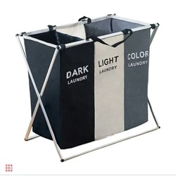 Корзина для сортировки белья 3 секции DARK/COLOR/LIGHT