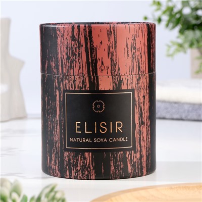 Ароматическая свеча в банке Elisir, 9×10.5 см, орхидея, розовое золото