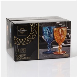 Бокалы для вина Magistro «Круиз», 250 мл, 8×15.3 см, набор 6 шт., стекло, зелёные