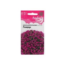 Набор семян Лобелия "Розамунда",  5 шт.