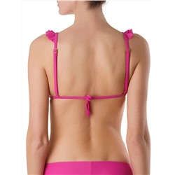 ESLI Бюстгальтер купальный CHERIE