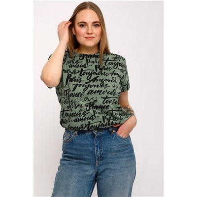 Футболка АПРЕЛЬ, 768519