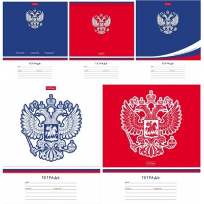 Тетрадь  12л клетка "Символ России" (089210) Хатбер