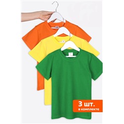 Набор детских футболок 3 шт. Happyfox
