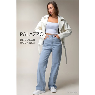 Женские джинсы палаццо с высокой посадкой Happyfox