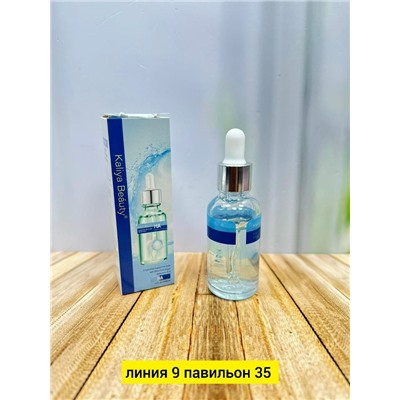 Сыворотка #23336488