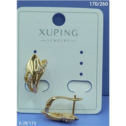 Серьги #23110638