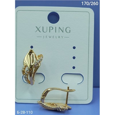 Серьги #23110638