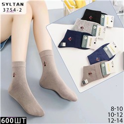 Носки детские 10 пар 1983443-1