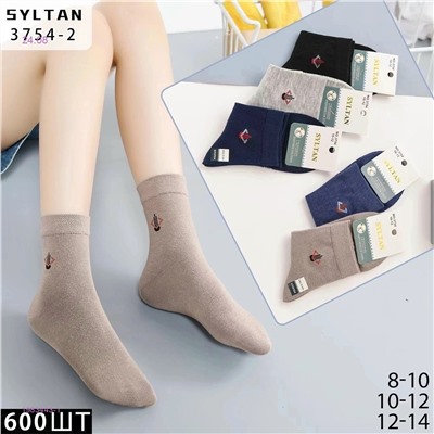 Носки детские 10 пар 1983443-1