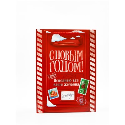 Пакет подарочный «Новогодний подарок», с носком для подарков и шильдиком, 31×40×11 см