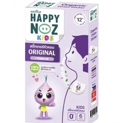 Пластырь от заложенности носа Happy Noz с луковым маслом