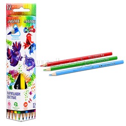 Карандаши цветные "Trio" 2М, диаметр грифеля 2,8 мм, трехгранные, 12 цветов в трехгранной картонной коробке