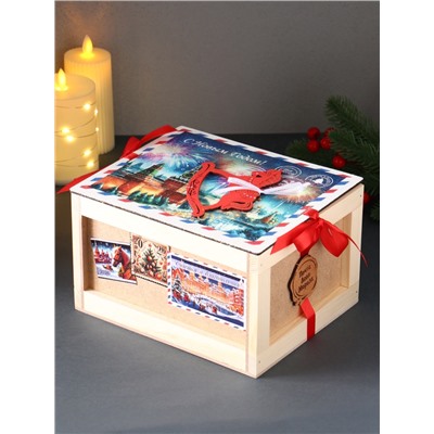 Коробка-посылка подарочная «С Новым годом», с подвеской лошадкой, ящик упаковочный, 21×17.2×12.5 см