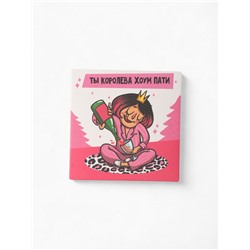 Подарочный набор новогодний «Богиня хоум пати», маска для сна, носки 2 пары, зеркало, блокнот, открытка 2 шт.