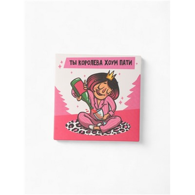 Подарочный набор новогодний «Богиня хоум пати», маска для сна, носки 2 пары, зеркало, блокнот, открытка 2 шт.