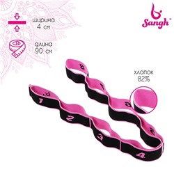 Эспандер-лента эластичная с захватами, 90×4 см, MEDIUM, цвет розовый