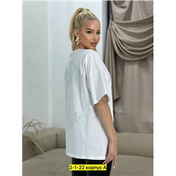 Футболка #23073232