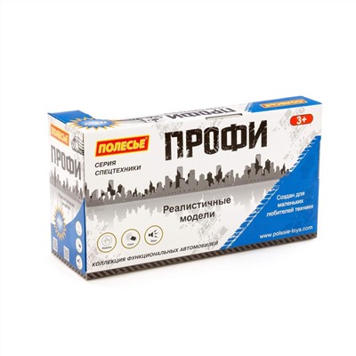 Полесье "Профи", автомобиль-эвакуатор инерционный (со светом и звуком) (синий) (в коробке)