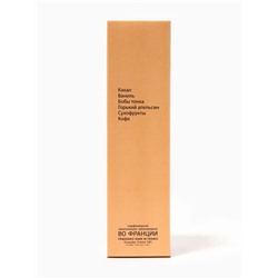 Туалетная вода женская What Women Want Crazy Chocolate, 50 мл