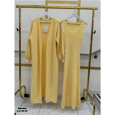 Кардиган #23054030