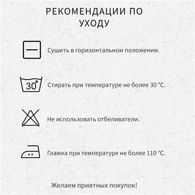 Подушка «Этель» Лебяжий пух 70×70 см, поплин