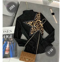 Кофта 2059919-2