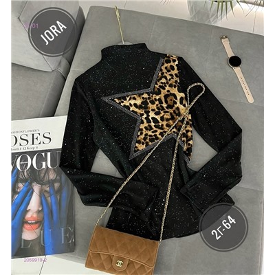 Кофта 2059919-2