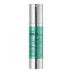 VT Cosmetics Омолаживающая бустер-сыворотка с PDRN и микроиглами / Reedle Shot 300, 50 мл KRISTALLER, 1133539
