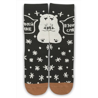 Носки 3п. PELICAN, 819888