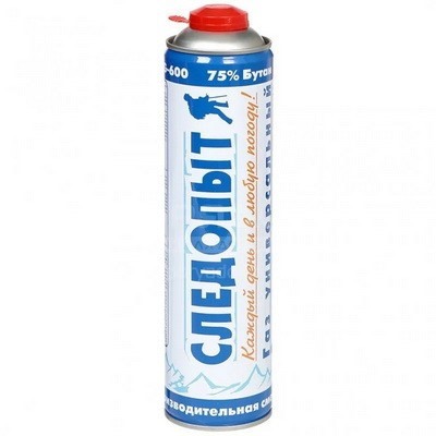 Газ портотивный СЛЕДОПЫТ FG600 336г