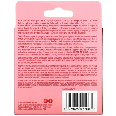 Freeman Beauty, Hydrating Soap-Infused Sponge, Strawberry Milk, 1 Sponge, 2.65 oz (75 g)