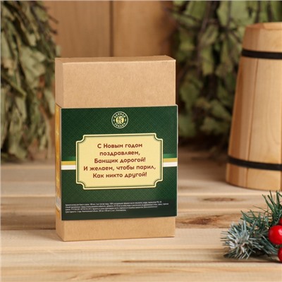 Новогодний набор ароматизаторов «Мужской подарок», кедр, эвкалипт, 2 шт. по 100 мл