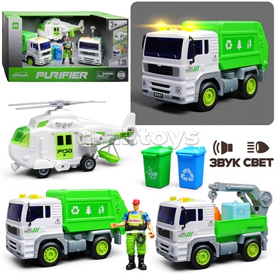 Набор машин "Городская служба" 1:20 (свет, звук) в коробке