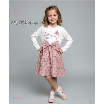 платье 2057677-2