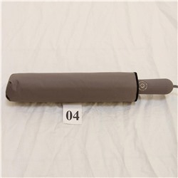 Зонт женский Almas